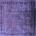 thumbnail image 1 of Ahgly Company Machine Washable Indoor Square Oriental Blue Traditional Area Rugs, 7' Square, 1 of 4