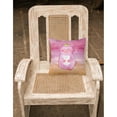 thumbnail image 2 of Carolines Treasures BB7416PW1818 Pig Watercolor Fabric Decorative Pillow  18H x18W multicolor, 2 of 2