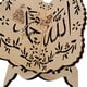 thumbnail image 2 of Btafrte Estantería Bíblica Islámica Eid Mubarak Soporte para Estante Exhibición Del Corán Oración (No.2), 2 of 7