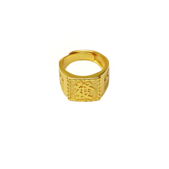 【FOLYSTUY (YNZ64)】fortune-Fashion Trends Gold-Tone Ring for Women and Men Stylish Accessory Jewelry