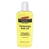 5 Pack Palmer's Cocoa Butter Moisturizing Body Oil with Vitamin E 8.5oz Each