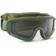 thumbnail image 1 of Gafas Airsoft Gafas de seguridad tácticas Gafas antiniebla Caza Ciclismo (Armygreen) Rojo Verde, 1 of 5
