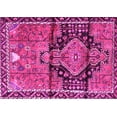 thumbnail image 1 of Ahgly Company Indoor Rectangle Persian Pink Traditional Area Rugs, 7' x 9', 1 of 4
