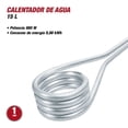 thumbnail image 3 of Calentador de Agua Hyper Tough Color Plata, 3 of 4