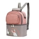 thumbnail image 2 of Bolsa de Transporte de Refrigerador de la Leche Materna, Mochila de Lonchera de Leche de Doble Capa Suave Aislante Impermeable, Tiempo de Frescura de Temperatura Ambiente 10 Horas,, 2 of 8
