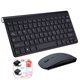 thumbnail image 1 of Teclado inalámbrico español hebreo coreano tailandés, ratón Combo 2,4G, Mini teclado inalámbrico portátil y ratón para Windows, Mac y Android, 1 of 5