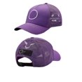 thumbnail image 1 of Gorra Lewis Camionero Trucker Morada Purple Hamilton Logo Bordado, 1 of 1
