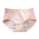thumbnail image 1 of Gibobby Calzoncillos Talle Bajo Dama Las mujeres de cintura media de algodón transpirable el terciopelo cálido para mantener las bragas calientes(Rosa, XXL), 1 of 4