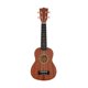 thumbnail image 1 of Ukulele 20' BABILON Cafe 55x25x15, 1 of 4
