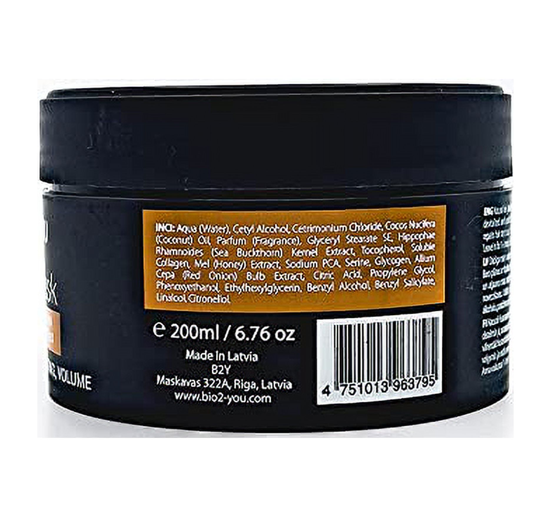 Bio2You, Natural Hair Mask, For Increased Volume and Shine, with Red Onion and Hairdensyl Complex, 200ml