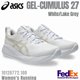 thumbnail image 1 of ASICS Women's Running shoes GEL-CUMULUS 27 White/Lake Grey 1012B772.100 NEW!!, 1 of 6