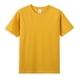 thumbnail image 1 of Camiseta de manga corta con cuello redondo para hombre, 100 % algodón orgánico, 1 of 1