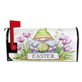 thumbnail image 3 of Ryvnso Mailbox Cover Magnetic Gnome Tulip Flower Mailbox Wrap Large Size 25.5x21 Inch, 3 of 8