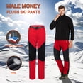 thumbnail image 2 of Pantalon d'Assaut Extérieur à Blocs de Couleur en Polaire Épaisse, Coquille Souple, Pantalon de Ski, 2 of 9