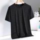 thumbnail image 1 of Tops para hombre, blusas y camisas de cuello redondo y manga corta para hombre, camiseta deportiva informal de manga corta con cuello redondo transpirable de seda de hielo para hombre, blusa para homb, 1 of 8