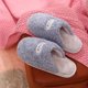 thumbnail image 5 of Zapatillas de algodón de invierno para hombre y mujer, zapatos cálidos de felpa con flores para interiores, zapatillas de algodón para parejas al aire libre Wmkox8yii  hj789, 5 of 5