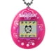 thumbnail image 1 of Tamagotchi Original - Lots of Love, 1 of 5
