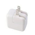 thumbnail image 2 of 10W Chargeur Mural USB Adaptateur de Voyage Compatible pour Modèles iPhone iPad Mini Air Pro iPod, 2 of 2