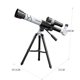 thumbnail image 1 of Telescopio astronómico profesional HD con oculares monocular (blanco) Likrtyny  Para estrenar, 1 of 9