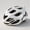 White, variant on Ultralight adult bike helmet cycling bicycle helmet cap mtb for man men women casque race road bike new helmets L accessories