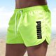 thumbnail image 1 of Bañadores deportivos para hombre, ropa de playa de lujo, pantalones cortos de secado rápido, para gimnasio y correr, novedad de verano, 1 of 4