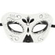 thumbnail image 1 of Máscara de mascarada, accesorio decorativo para disfraz de Halloween, fiesta de actuación Estilo B, 1 of 8