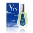 thumbnail image 2 of Perfume Al-Rehab Fantastic Eau de Perfume, 50 ml (50 ml), 2 of 3