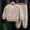 Beige, variant on TAGOLD Kids Toddler Casual 2 Piece Outfits Set,Boys Girls Long Sleeve Winter Sets,Long Sleeve Hooded Set Sweater Pocket Round Neck Sweater Long Pants Set Top And Pants Two-piece Set,5 Years