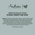 SheaMoisture Bar Soap African Black Soap, 5 Oz.