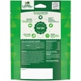 thumbnail image 3 of Greenies Original Flavor Adult Natural Dental Dog Treats Regular Size, 3 oz Pack (3 Count), 3 of 13