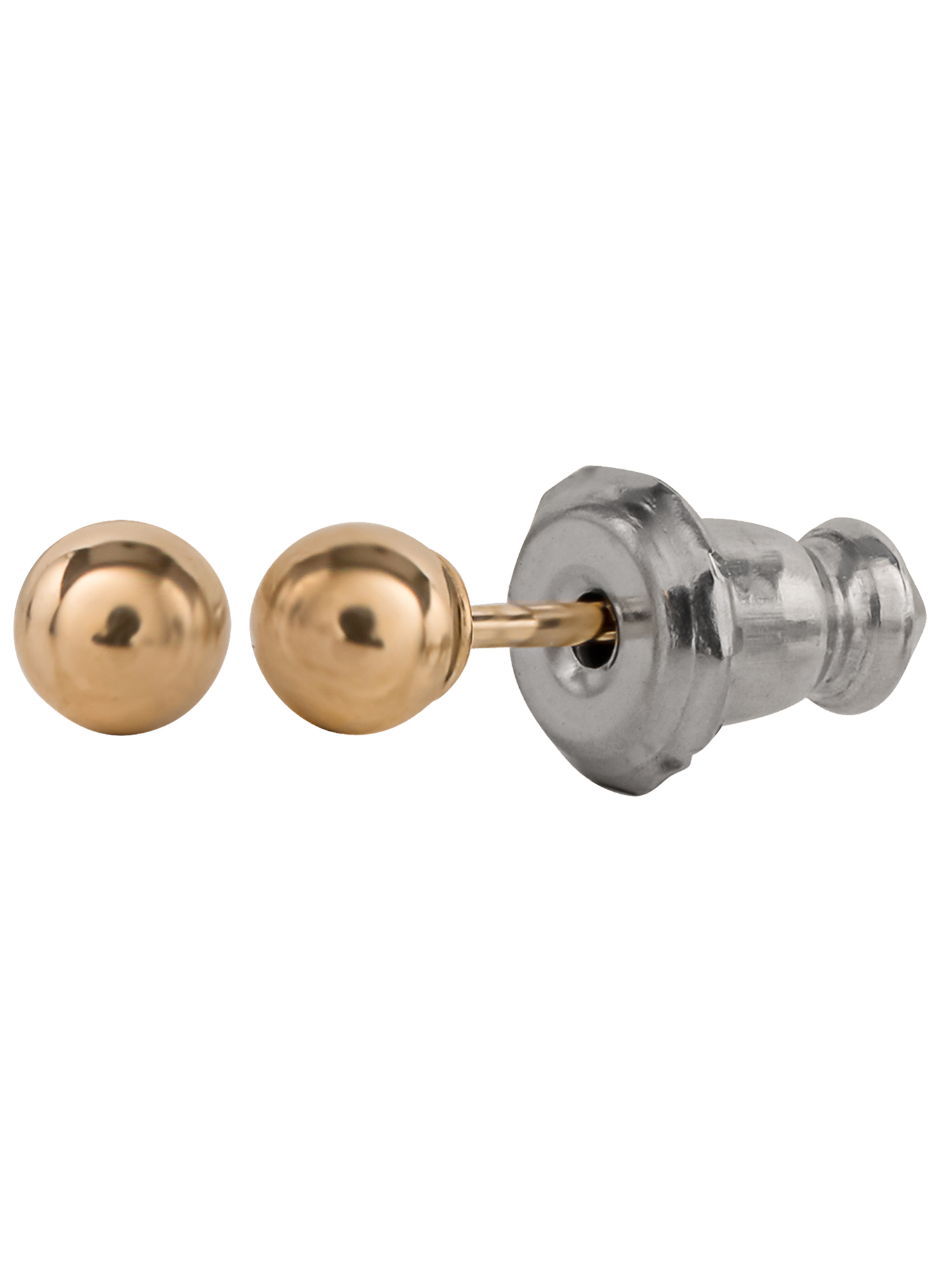 Brilliance Fine Girl’s/Tween 14K Yellow Gold, Ball Stud Earrings