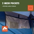 thumbnail image 5 of Ozark Trail 1-Person Privacy Shelter Tent, Blue, 5 of 13