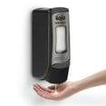 thumbnail image 2 of Soap/Lotion Dispenser,700mL,Black, Push Style 8782-06, 2 of 7