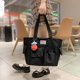 thumbnail image 1 of Bolsa de mano de nailon con múltiples bolsillos de gran capacidad para mujer, de hombro para la compra (negro) Ehuebsd Para Estrenar, 1 of 9