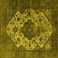 thumbnail image 1 of Ahgly Company Indoor Square Oriental Yellow Industrial Area Rugs, 8' Square, 1 of 4