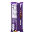 thumbnail image 3 of Cadbury Dairy Milk Roast Almond Milk Chocolate Candy, Bar 3.5 oz, 3 of 9