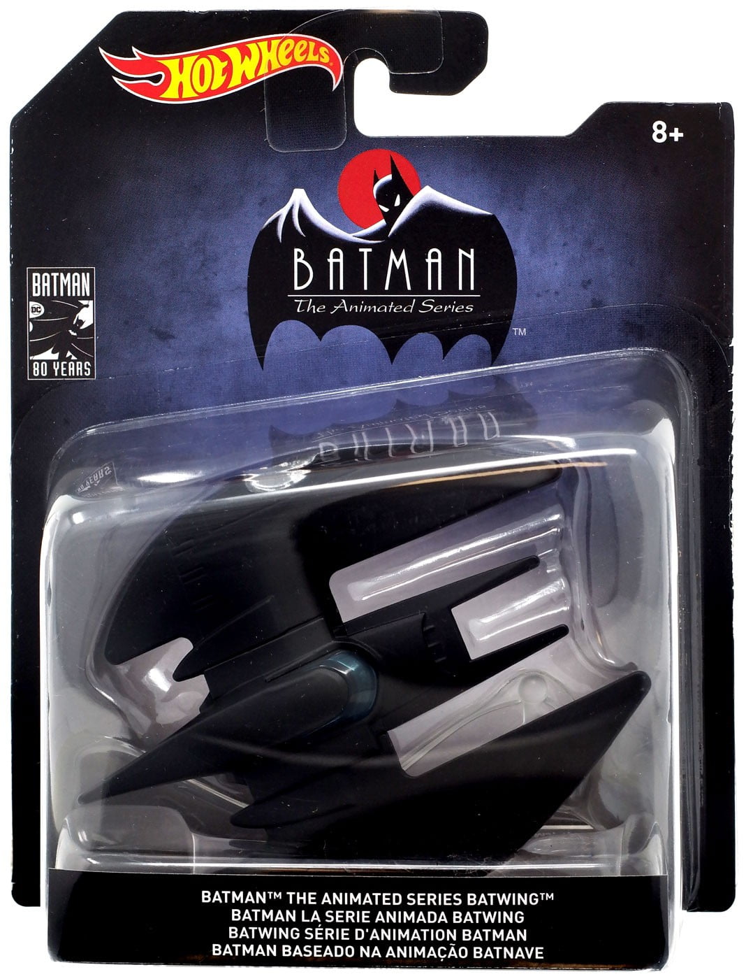 batplane animated series