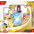 thumbnail image 2 of POKEMON 30TH ANNIVERSARY POSTER COLLECTION, 2 of 5