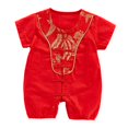 thumbnail image 3 of Traje De Niño Recién Nacido De Año Nuevo, Recuerdo De Fiesta Para El Año Nuevo Chino, Verano Al Aire Libre, 90cm perfke Body infantil para niño, 3 of 9