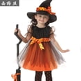 thumbnail image 4 of Disfraces de Halloween para niñas pequeñas, disfraz de carnaval, disfraz de actuación, capa de bruja, elfo, vestido mágico, sombrero, conjunto de disfraz, 4 of 5