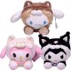 thumbnail image 3 of Peluche de dibujos animados de 23 cm My Melody Cinnamoroll, juguete de peluche Anime Kawaii, lindo peluche suave para apaciguar a las niñas, juguetes de regalo (C) C -, 3 of 4