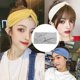 thumbnail image 4 of Diademas de moda para mujer, diadema elástica para niñas, turbante cruzado para niñas, diadema para entrenamiento de Yoga, accesorios deportivos para gris Macarena Diademas de mujer, 4 of 8