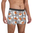 thumbnail image 5 of Men's Boxer Briefs, Fox Stars Printed Gray Soft Comfy Mens Underwear Boxer Briefs Breathable With Widen Waist, 5 of 7