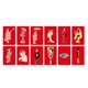thumbnail image 1 of Banderas japonesas decorativas colgantes para fiestas, festivales y cafeterías (12 unidades) 12 piezas 3 m estilo femenino, 1 of 6