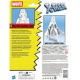 thumbnail image 4 of Marvel Legends The Uncanny X-Men Emma Frost Diamond Form Retro Figure, 4 of 4