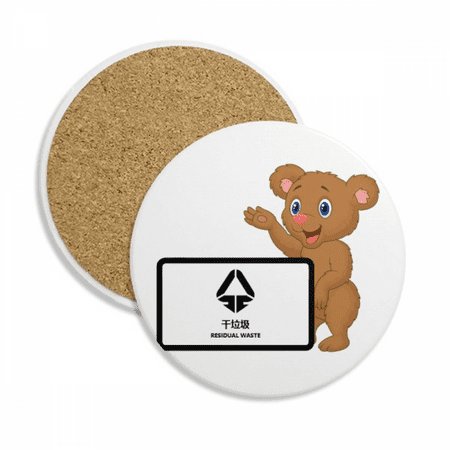 

Waste Classification Treatment Dry Waste Animals Coaster Cup Mug Tabletop Protection Absorbent Stone