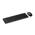 thumbnail image 4 of RAPOO X130pro - Wired Optical Mouse and Keyboard Combo Black / 1000dpi / Spill Resistant, 4 of 4