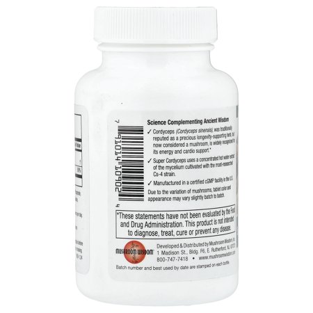 マッシュルームウィズダム 冬虫夏草 (とうちゅうかそう) マイタケエキス 175mg 120粒 約2ヵ月分 Mushroom お取り寄せ