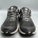 thumbnail image 2 of New Balance 1540v3 Men's 11 Black Castlerock Athletic Sneakers Lace-Up Low Top, 2 of 5