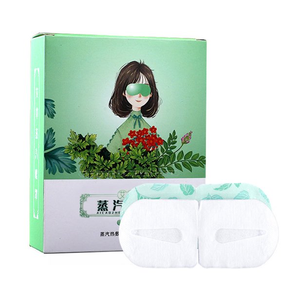 Health Care Steam Warm Eye Mask Disposable SelfHeating Wormwood Eye Patch Massage Mask Eye Care